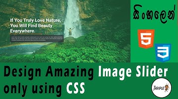 HTML & CSS Web Designing 16 - Amazing Image Slider only using CSS - Sinhala