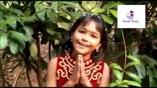 ഉപപ മളക Shivani Singing Christian Song