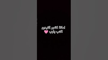 #عبدالباسط_عبدالصمد #عبدالرحمن_مسعد #تلاوة_خاشعة
