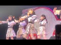 2020/1/5 AKB48 Team8 - Seventeen・Generation Change (AKB48チーム8 全国ツアー 佐賀県 佐賀市文化会館 夜公演)