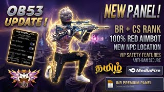 Ob53 Free Fire Panel Mobile 🔥 FF Antiban Panel | Free  Main id safe 😈 FF Injector 2026 | #tamil #ff 