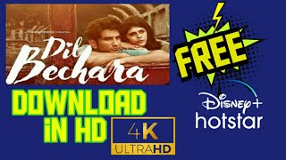 How to download dil bechara ||sushant singh Rajput | movie |Indian Youtuber Utkarsh screenshot 5