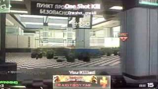 OpTic-MaGiiCZz--MW2-PS3 MONTAGE