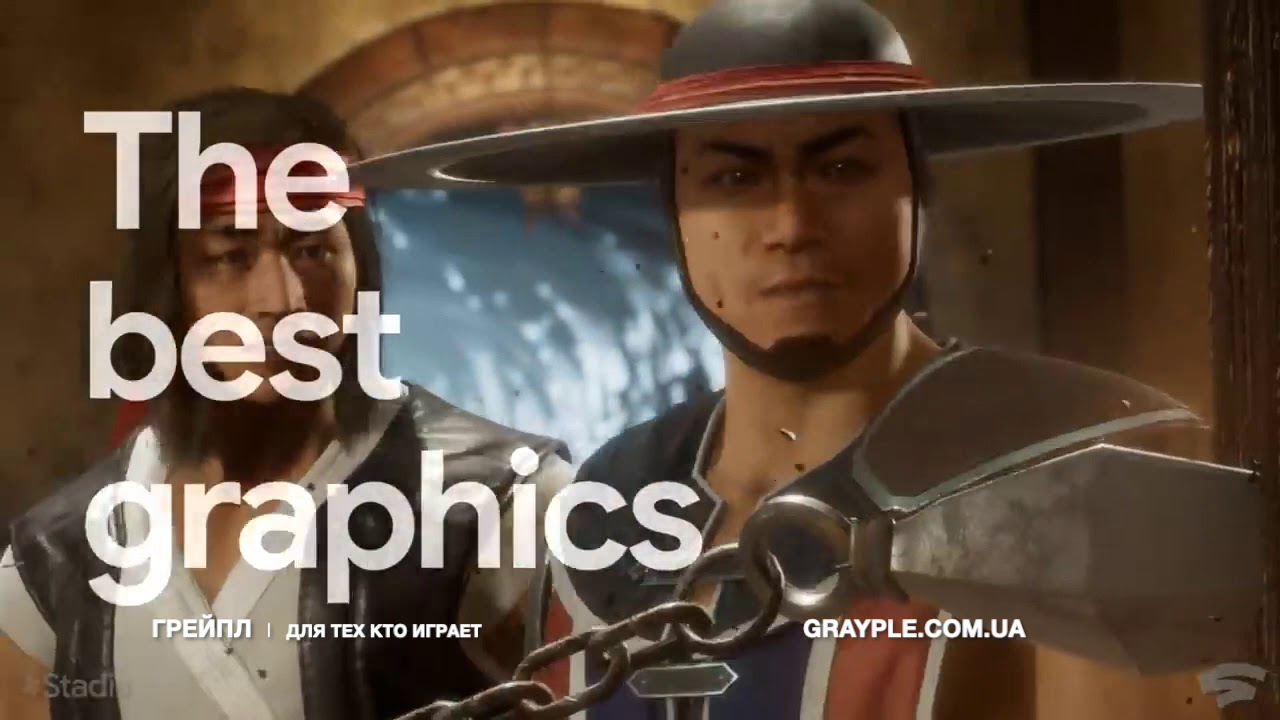 Google Stadia - игровая революция!