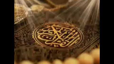 افضل تلاوة للشيخ ياسر الدوسري يتلوا سورة التين