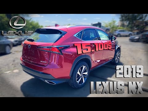 Кто ворует запчасти: страховая , перевозчики, аукцион, мастерская ? 2019 LEXUS NX 300 - 15100$.