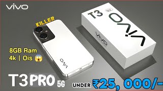 Vivo T3 Pro 5G 2024 | 8GB + 256GB | 4k + ois | Gaming Processor | Official Launch date in India