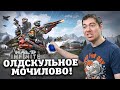 Мультиплеер Halo Infinite - Такой олдскул надо беречь | Битый Пиксель