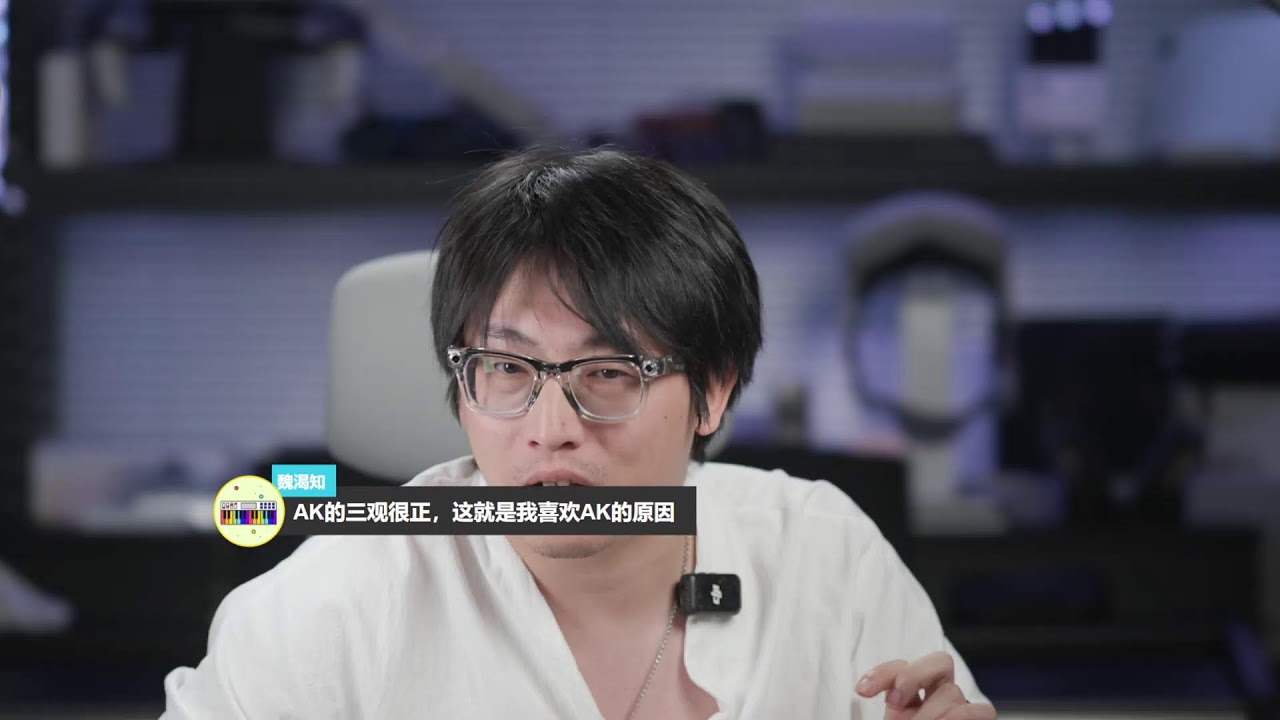 时隔五年 我终于知道苹果为什么要做保密工作了 【2025年9月10日苹果秋季发布会】