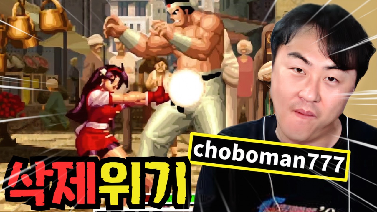 E등급이면 쉽죠? 지면 삭제 하겠습니다...