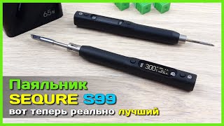 📦 USB паяльник SEQURE S99 🧰 - Вот теперь точно ЛУЧШИЙ паяльник с AliExpress