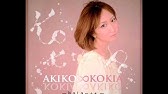 Kokia 花宴 K A 01 Youtube