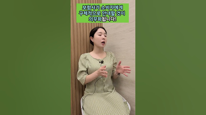 지피지기면 백전백승! 여러분의 권리를 지켜보세요!