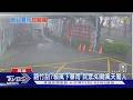 撐傘吃席超克難!午後高雄大雨 路竹刮7級風下暴雨如颱風｜TVBS新聞 @TVBSNEWS01