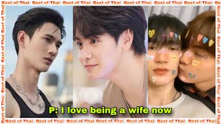 Pavel Admits to Joong That He Enjoys Being a WIFE (of Pooh) | Someone was JEALOUS with JoongPooh
