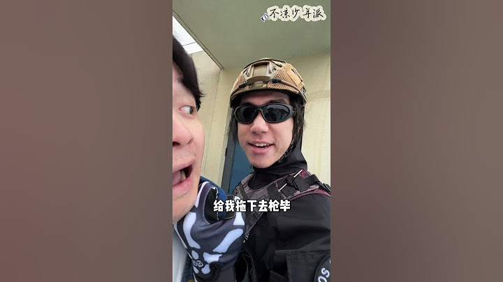 当未来世界被伪人统治后，教你如何辨别伪人！ #funny #fun #fyp #搞笑 #沙雕