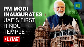 Live: PM Modi Inaugurates UAE