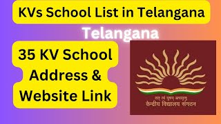 KVs School List in Telangana #kvschool #advayainfo