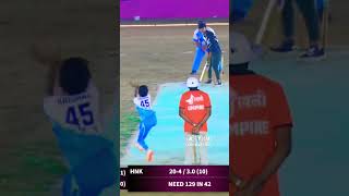 HPL KOTDA #cricket #live
