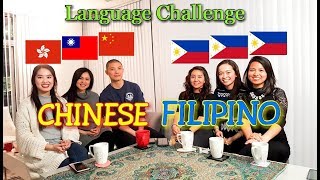 In this language challenge, three filipino speakers, joan, michelle,
and glowy compete against chinese jackson, vanessa, ashley. for any
...