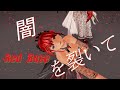 MMD Red Rose 初音ミク 赤髪十六夜咲夜 4K 