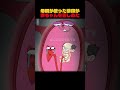 母親が使った薬物が赤ちゃんを苦しめた