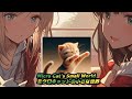 【Custom GPTs MOVIE】ミクロ・キャットの小さな世界 Micro Cat's Small World