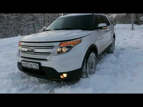 Video: Adakah 2013 Ford Explorer boleh dipercayai?