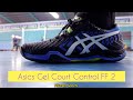 Asics gel court control ff 2 360 degrees view  best badminton shoes