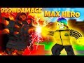 I BATTLED the STRONGEST SUPER VILLAIN  with MAX POWER (Roblox)