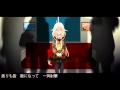 【 IA 】 現実的論理主義者 【オリジナル】