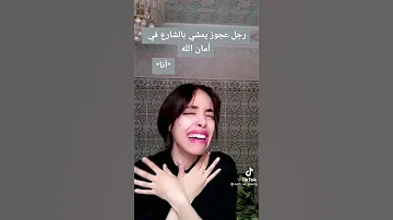 تصبح على خير 
