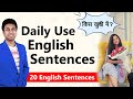 Daily Use English Sentences | English Speaking Practice With Awal