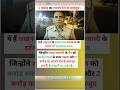 येहैं लखनऊ के हजरतगंज कोतवाली के दरोगा श्री चंद्रप्रकाश यादव #police #indianarmy #reality #insaniyat