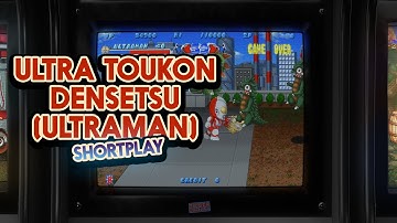 Ultra Toukon Densetsu (Ultraman) - 1993 - Arcade - Shortplay | 4K CRT Monitor Simulation