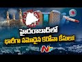 1,764 new positive cases registered in Telangana