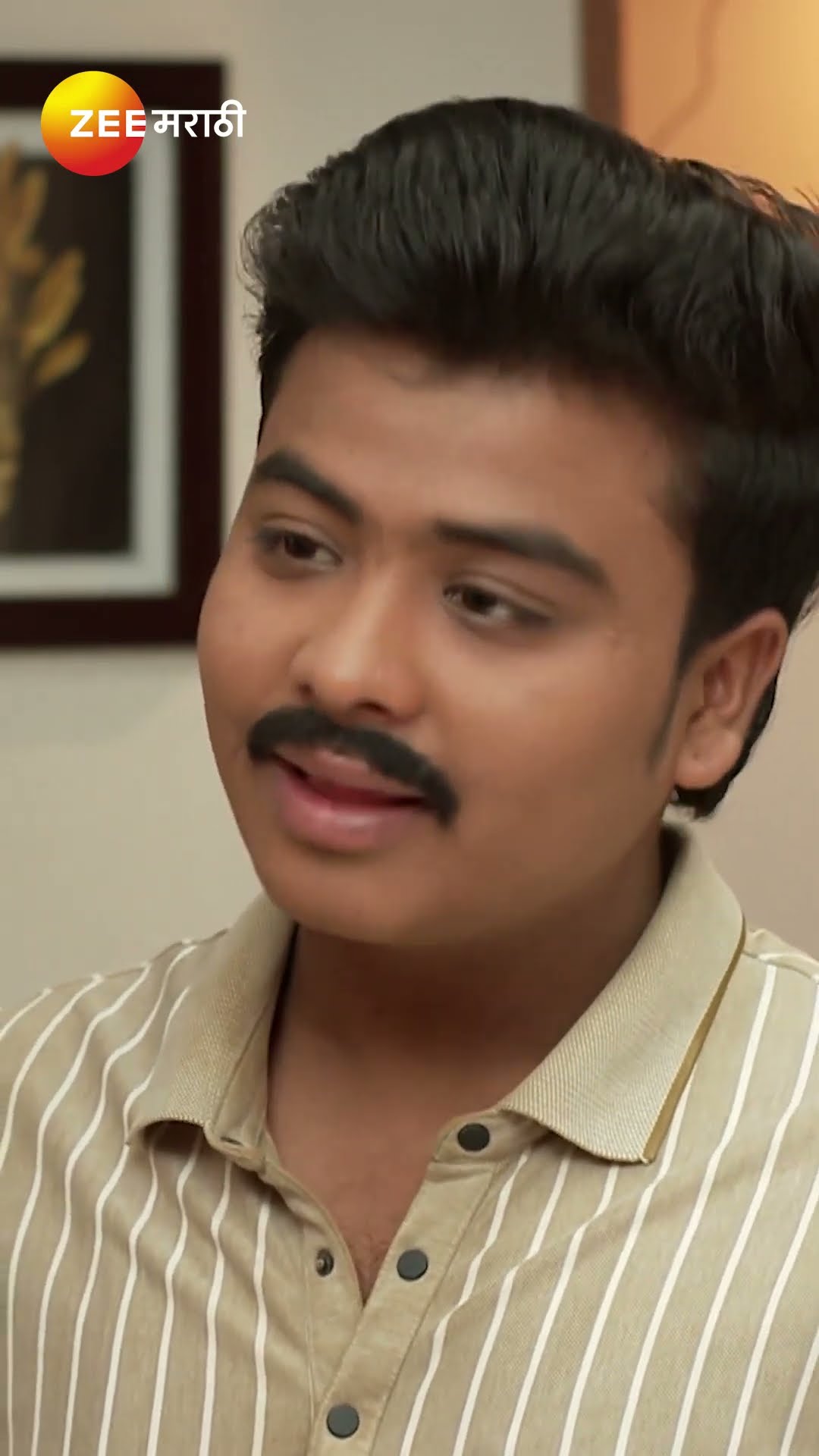 #Appi Amchi Collector #Shorts #Zee Marathi #Entertainment #Drama