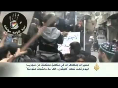مسيرات ومظاهرات في مناطق مختلفة من سوريا