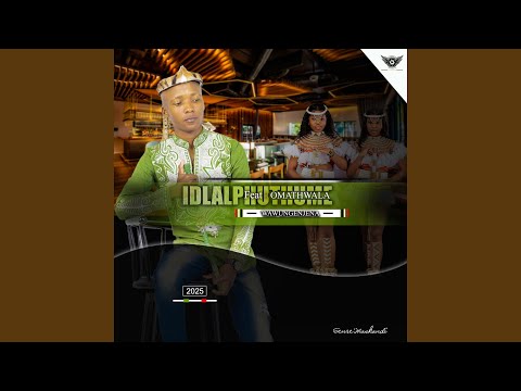 Wawungenjena (feat. OmaThwala)