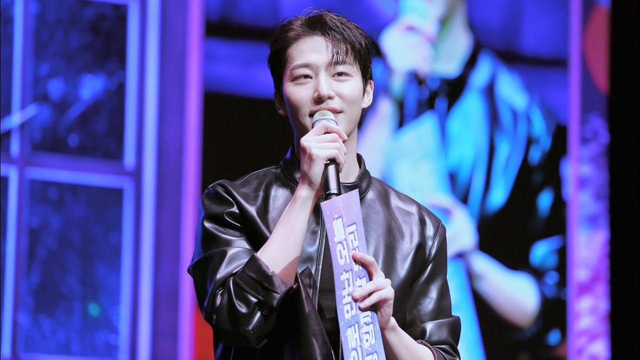 [4k]250914 원태민 첫 팬미팅 Shape of love(사랑의 형태) 2부 소감 모음