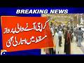 Shocking Flight Diversion | Istanbul to Karachi Plane Lands in Mascut