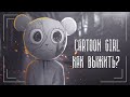 Cartoon Girl YoYo | Как выжить в мире Мультяшной Девочки