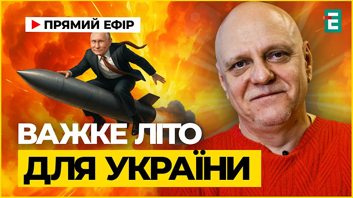 Путін вірить, що перемагає: у НАТО попереджають про важке літо для України | Вересень