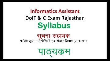 Informatics Assistant Exam Syllabus