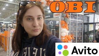 Vlog: открытие магазина OBI.🎉🛒Неожиданная встреча с подписчицей.😍🌿 Покупки с Avito.🛍🪴