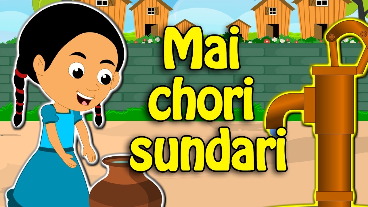 Mai Chori Sundari Popular Nepali Nursery Rhymes YouTube mai-chori-sundari-popular-nepali-nursery-rhymes-youtube