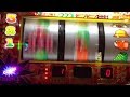 9/23「朝から突撃開店ジャグラー」