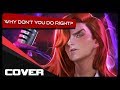 ☆Jellzy☆ Why Don't You Do Right? ~Male Cover~ (Who Framed Roger Rabbit)