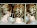 Easy Braided Hairstyles For Short Hair