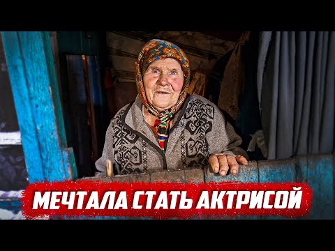 Всё пошло не по плану | Орловская обл, Колпнянский р/н с.Мисайлово